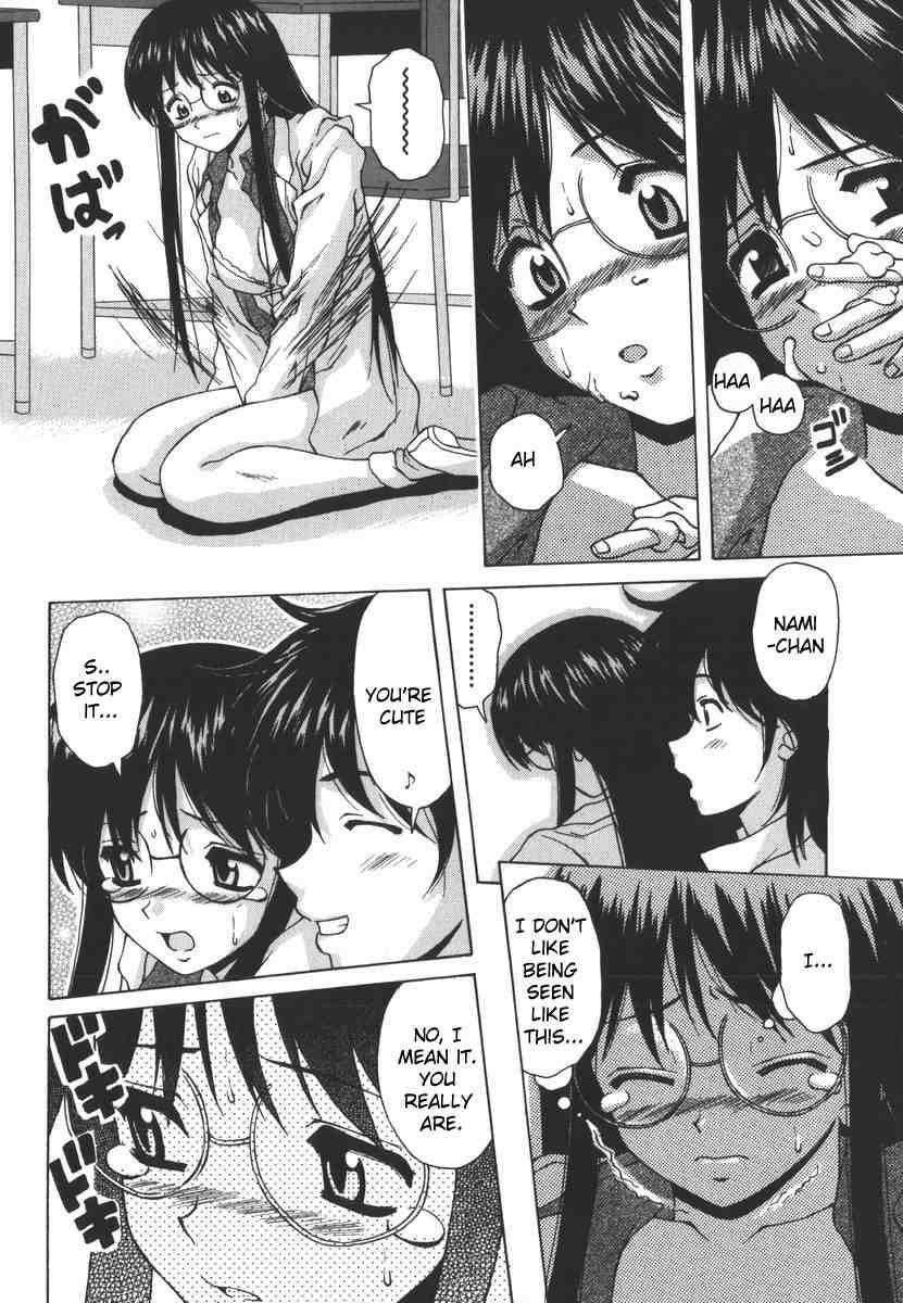 Yumemiru Shoujo Chapter 1000 Page 59